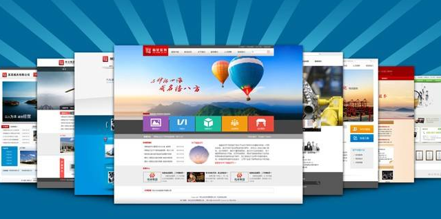 在乐清找一家适合自己的乐清网站建设公司